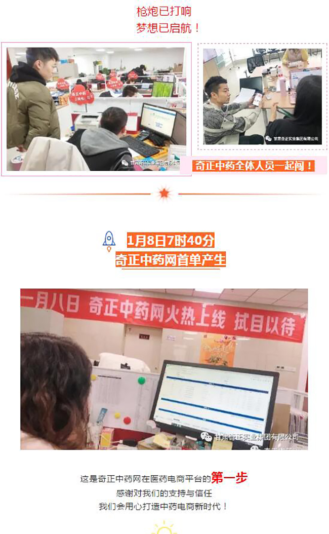 KS凯时·(中国区)官方网站