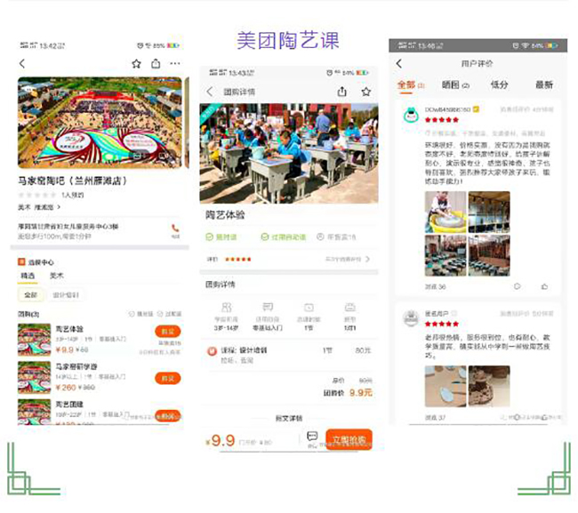 KS凯时·(中国区)官方网站