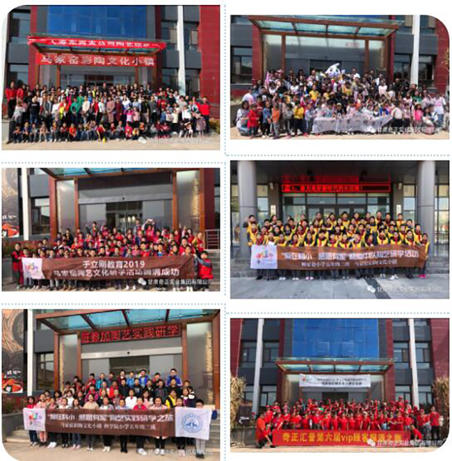 KS凯时·(中国区)官方网站