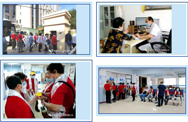 KS凯时·(中国区)官方网站