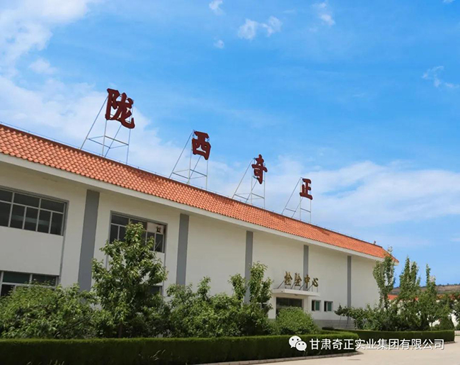 KS凯时·(中国区)官方网站