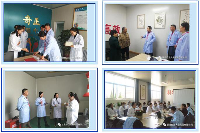 KS凯时·(中国区)官方网站