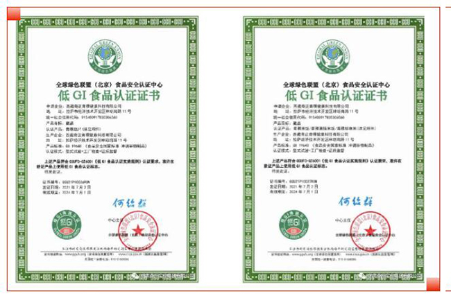 KS凯时·(中国区)官方网站