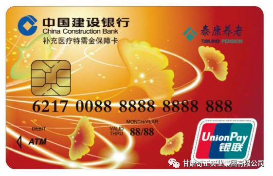 KS凯时·(中国区)官方网站