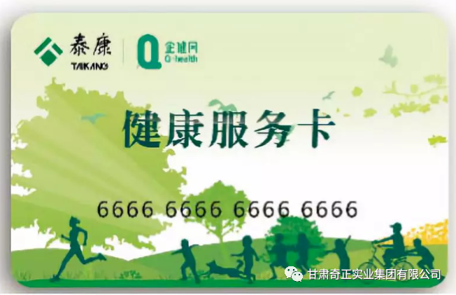 KS凯时·(中国区)官方网站