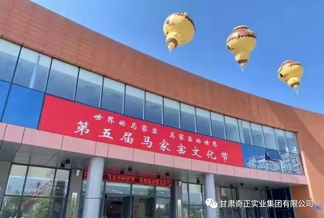 KS凯时·(中国区)官方网站