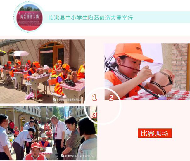 KS凯时·(中国区)官方网站