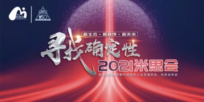 KS凯时·(中国区)官方网站