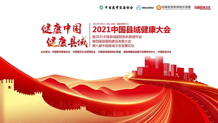 KS凯时·(中国区)官方网站