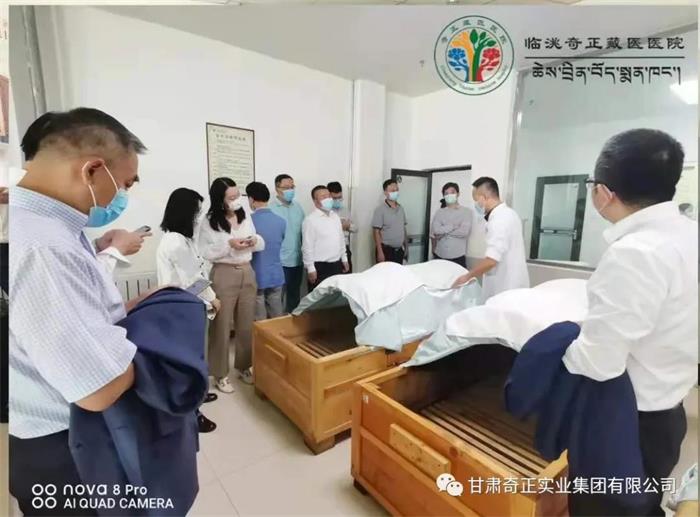 KS凯时·(中国区)官方网站