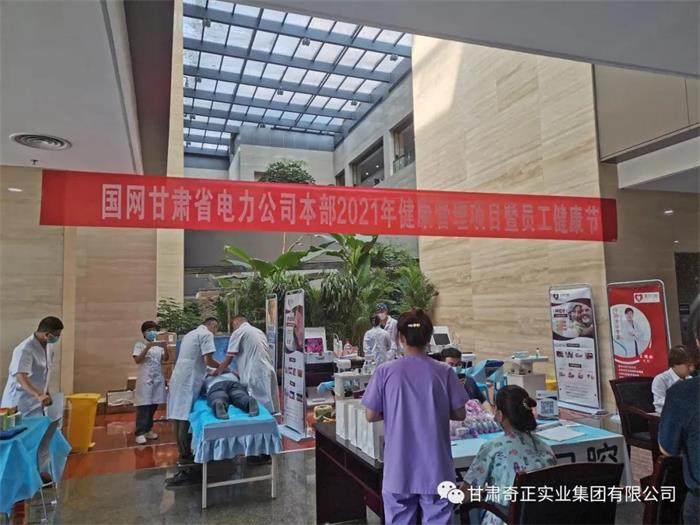 KS凯时·(中国区)官方网站