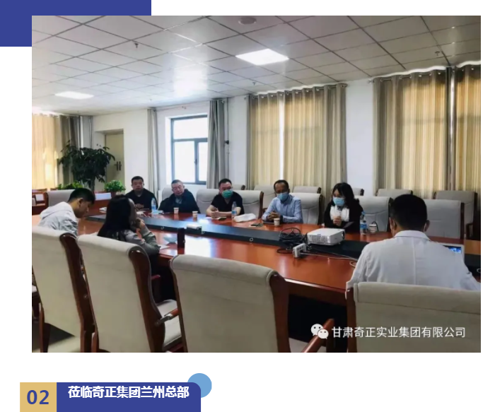 KS凯时·(中国区)官方网站