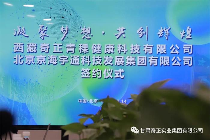 KS凯时·(中国区)官方网站