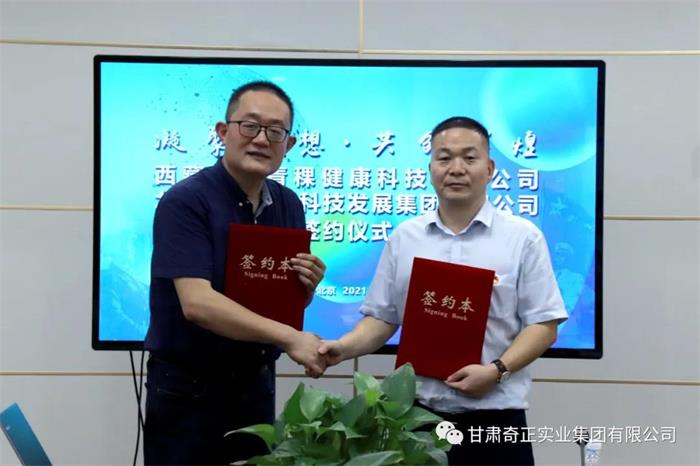 KS凯时·(中国区)官方网站