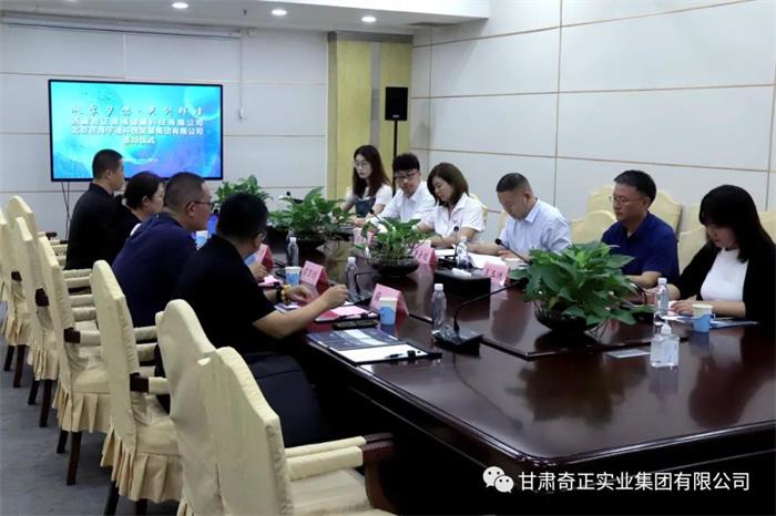 KS凯时·(中国区)官方网站