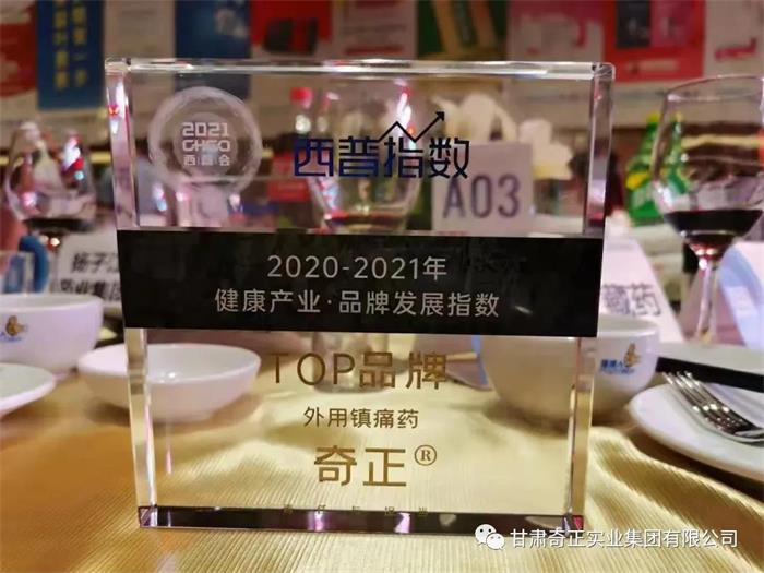 KS凯时·(中国区)官方网站