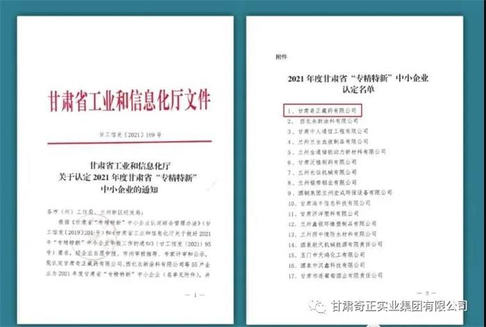 KS凯时·(中国区)官方网站