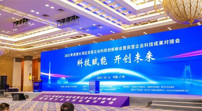 KS凯时·(中国区)官方网站