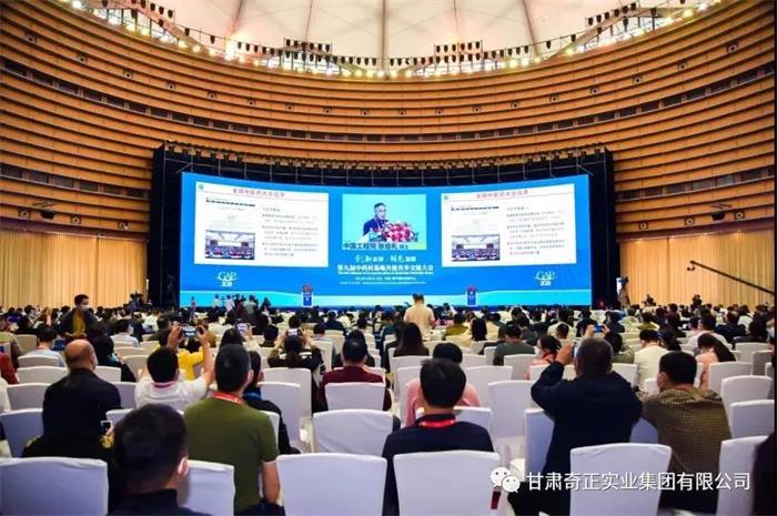 KS凯时·(中国区)官方网站