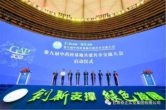 KS凯时·(中国区)官方网站