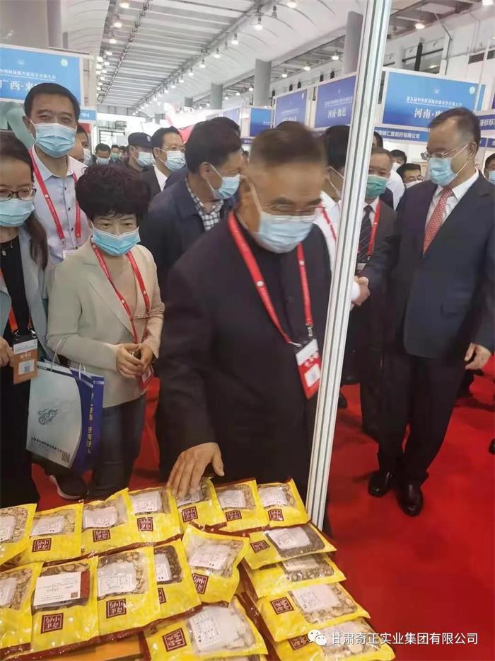 KS凯时·(中国区)官方网站