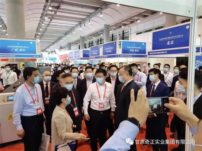 KS凯时·(中国区)官方网站