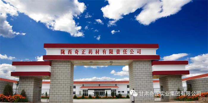 KS凯时·(中国区)官方网站