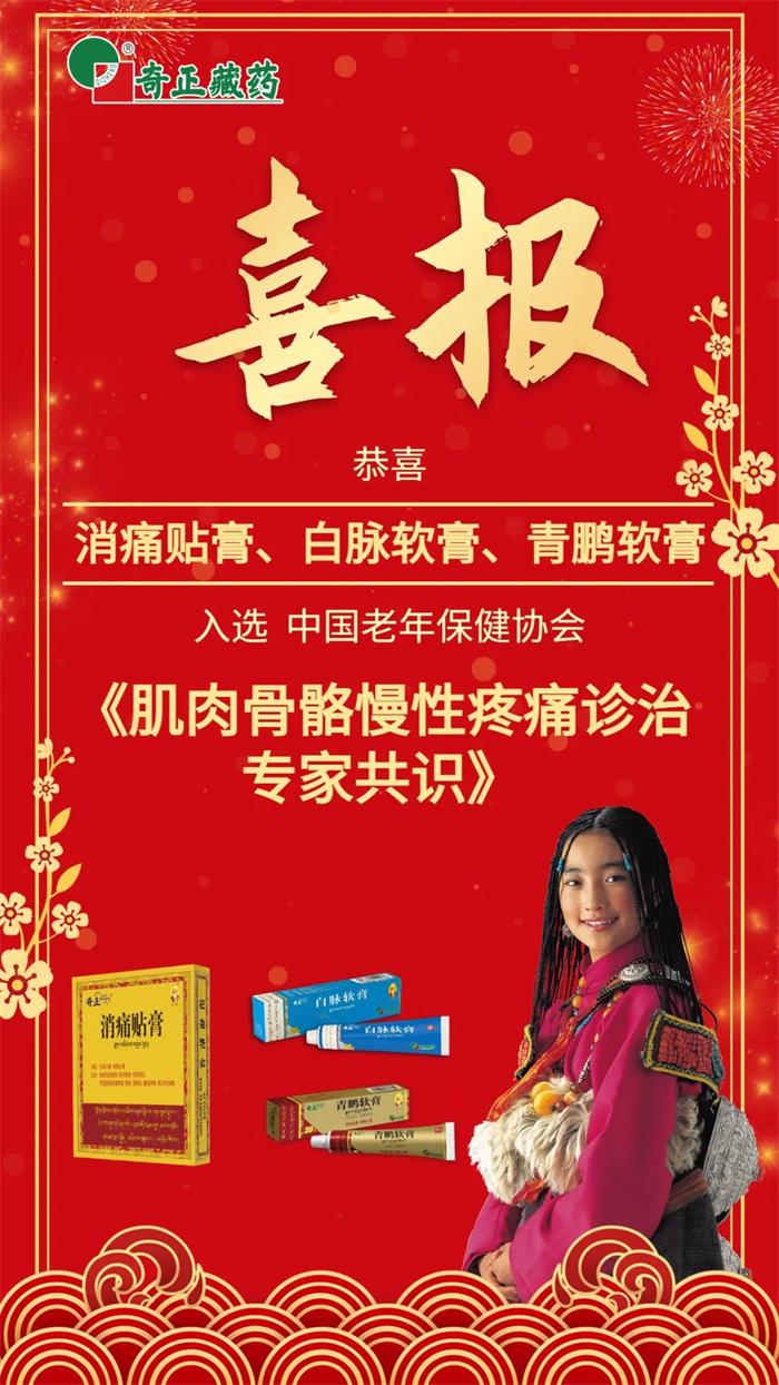 KS凯时·(中国区)官方网站