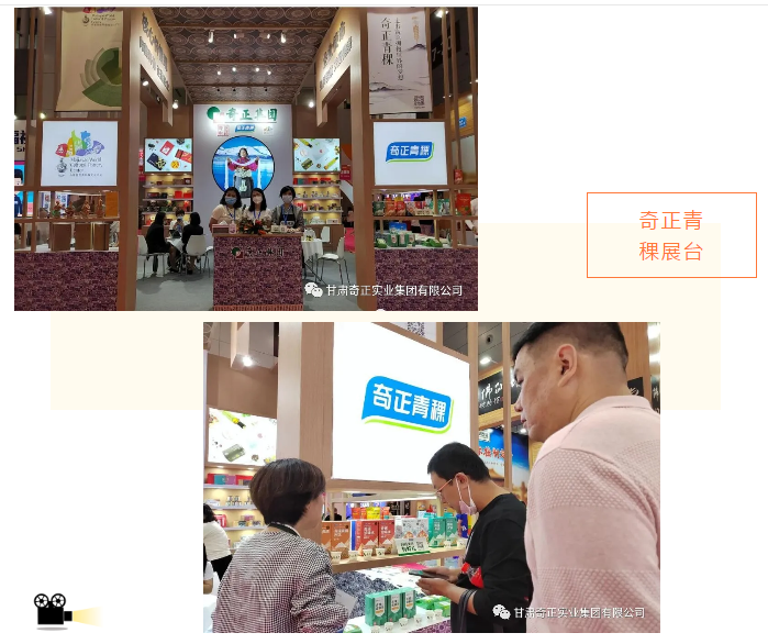 KS凯时·(中国区)官方网站