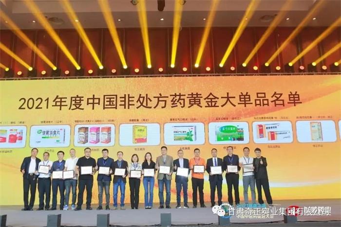 KS凯时·(中国区)官方网站