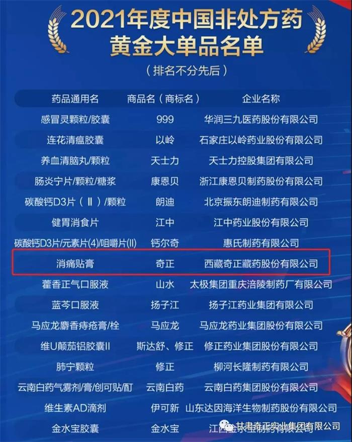 KS凯时·(中国区)官方网站