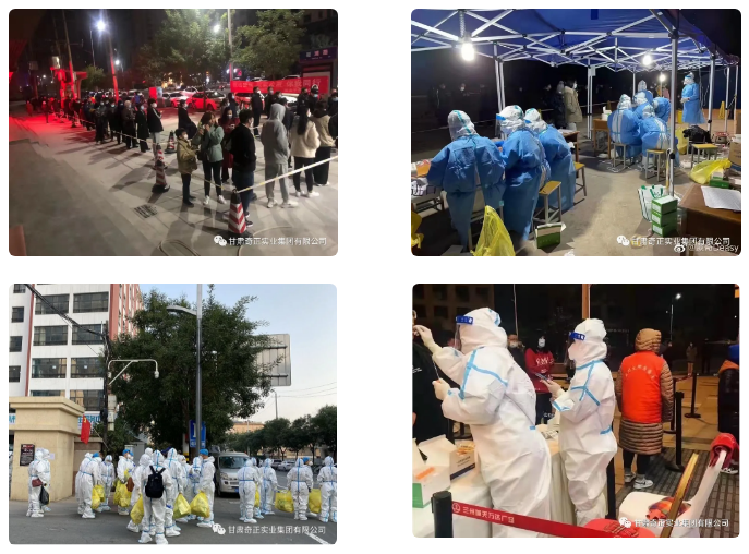 KS凯时·(中国区)官方网站