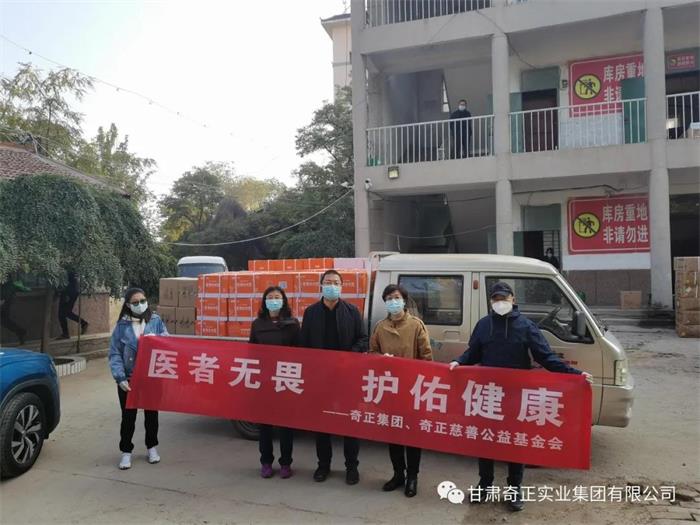 KS凯时·(中国区)官方网站