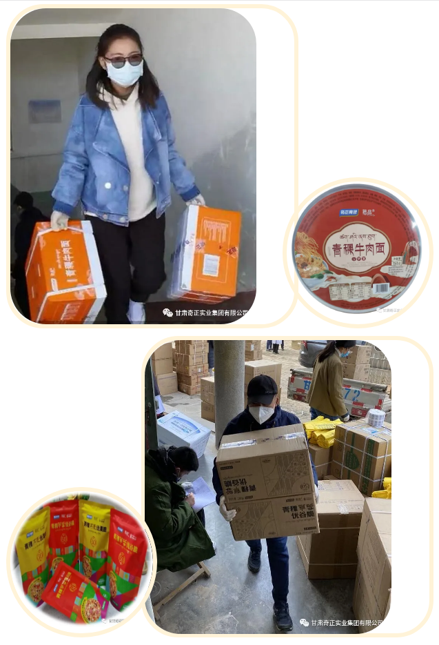 KS凯时·(中国区)官方网站