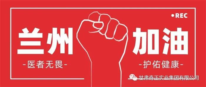 KS凯时·(中国区)官方网站