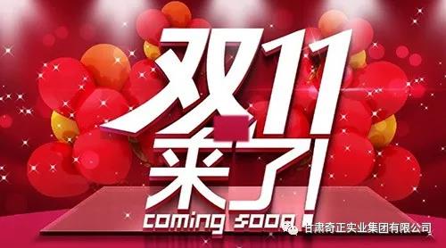 KS凯时·(中国区)官方网站