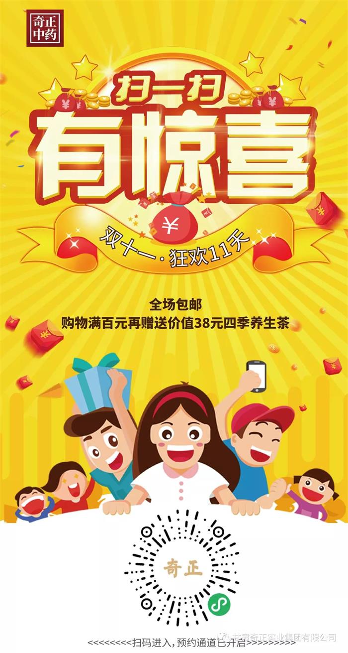 KS凯时·(中国区)官方网站