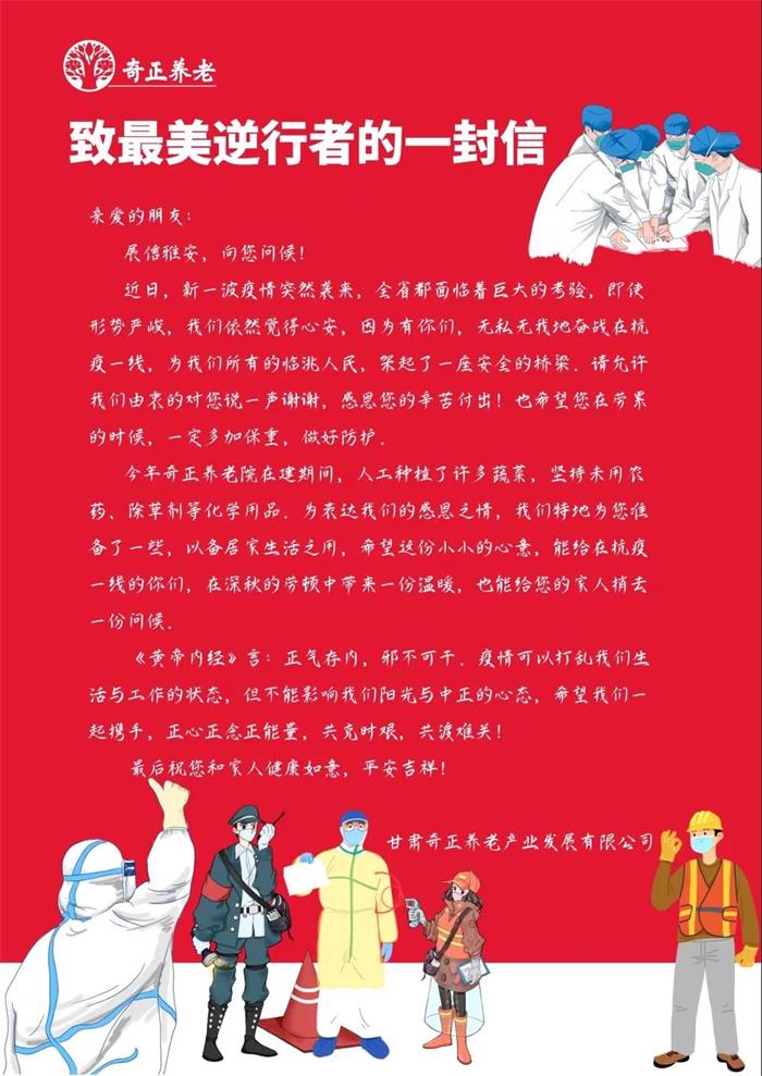 KS凯时·(中国区)官方网站