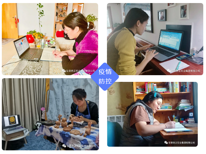 KS凯时·(中国区)官方网站