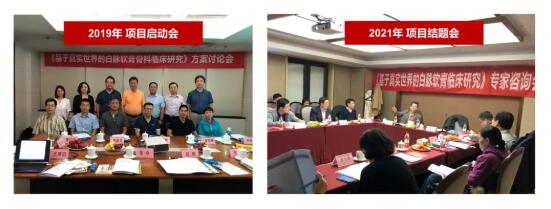 KS凯时·(中国区)官方网站