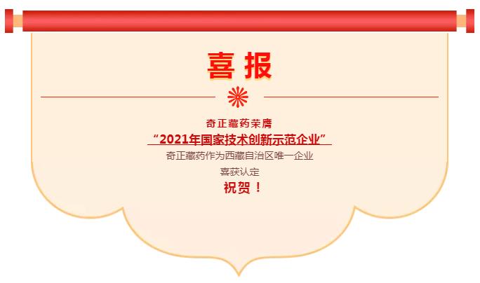 KS凯时·(中国区)官方网站