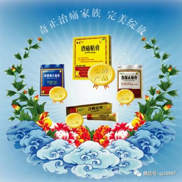 KS凯时·(中国区)官方网站