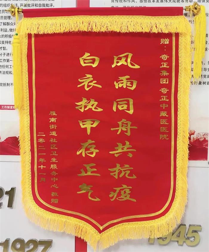 KS凯时·(中国区)官方网站