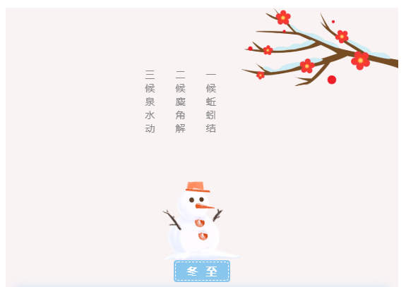 KS凯时·(中国区)官方网站