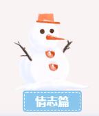 KS凯时·(中国区)官方网站