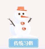 KS凯时·(中国区)官方网站