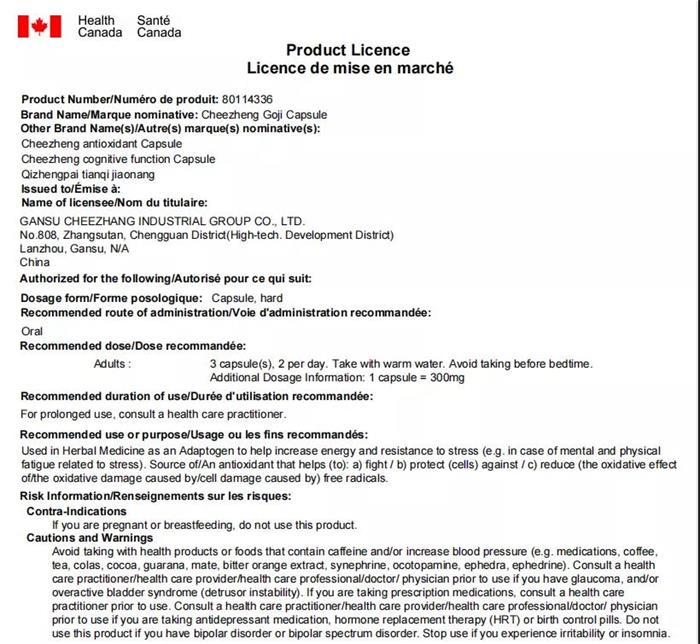 KS凯时·(中国区)官方网站