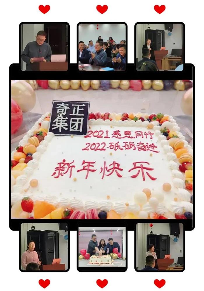 KS凯时·(中国区)官方网站