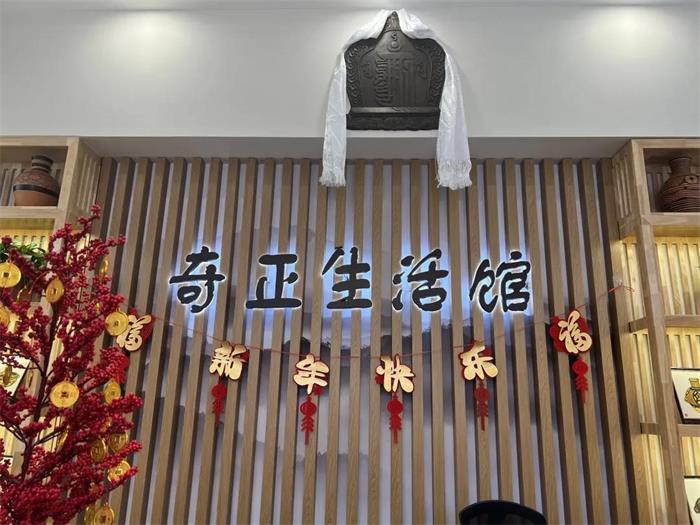 KS凯时·(中国区)官方网站