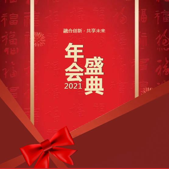 KS凯时·(中国区)官方网站